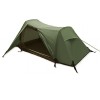 'Adventurer' - 2 Person Tent (Lightweight)  EARLY BIRD - 15% OFF