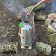 'Base Camp' 1.6 ltr (Stainless Steel) + Whistle - Forest Break