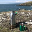 'Trekker' 0.6 ltr (Stainless Steel) - Cliff Brew Up